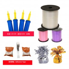 氣球  配件
