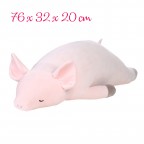 nemu nemu 小粉猪 Pinky 超柔抱枕 (76x32x20 cm)