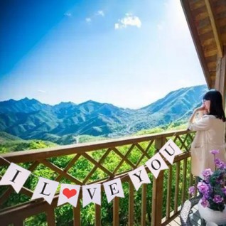 拉旗 I Love You & Marry Me