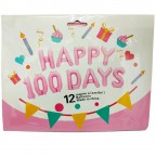 16" HAPPY 100 DAYS 生日套裝