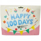 16" HAPPY 100 DAYS 生日套裝