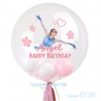【彩印 生日 水晶氣球 24吋】客製 名字+祝福+相片 (包充氦氣，可加選購 氣球束)