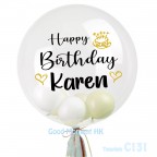 【彩印 生日 水晶氣球 24吋】客製 名字+祝福+相片 (包充氦氣，可加選購 氣球束)