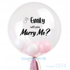 【彩印 示愛 週年 求婚 水晶氣球 24吋】客製 名字+祝福+相片 (包充氦氣，可加選購 氣球束)
