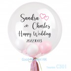 【彩印 結婚 水晶氣球 24吋】客製 名字+祝福+相片 (包充氦氣，可加選購 氣球束)