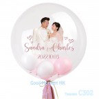 【彩印 結婚 水晶氣球 24吋】客製 名字+祝福+相片 (包充氦氣，可加選購 氣球束)