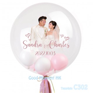 【彩印 結婚 水晶氣球 24吋】客製 名字+祝福+相片 (包充氦氣，可加選購 氣球束)