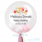 【彩印 結婚 水晶氣球 24吋】客製 名字+祝福+相片 (包充氦氣，可加選購 氣球束)