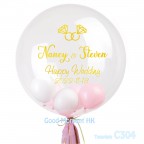 【彩印 結婚 水晶氣球 24吋】客製 名字+祝福+相片 (包充氦氣，可加選購 氣球束)