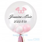 【彩印 結婚 水晶氣球 24吋】客製 名字+祝福+相片 (包充氦氣，可加選購 氣球束)
