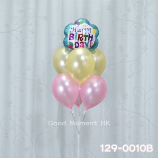 【氣球束】生日氣球x1 + 珠光乳膠氣球 x6 (包充氦氣及重力座)
