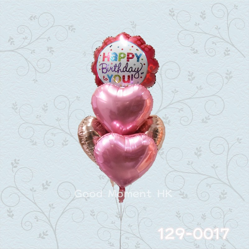 【氣球束】生日氣球x1 + 鋁膜氣球x4 (包充氦氣及重力座)