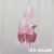 129-0048B 水晶x2 + 鋁膜x3  + HK$29.00 