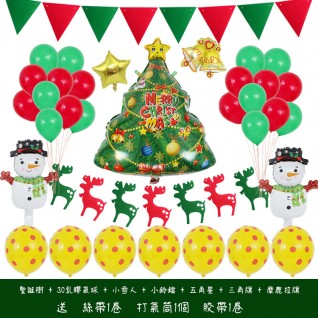 【聖誕節 聖誕樹主題 氣球套裝】