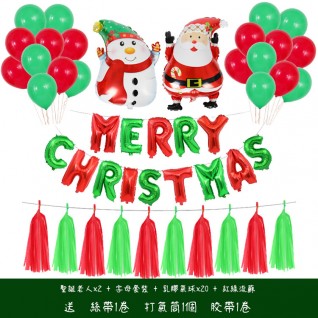 【聖誕節 聖誕老人主題 氣球套裝】
