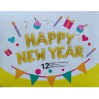 16" HAPPY NEW YEAR (玫瑰金色) 鋁膜氣球套裝 