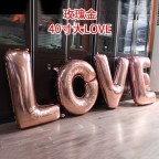 40" LOVE 鋁膜氣球套裝 玫瑰金色