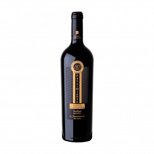 U..Passimiento Baglio Gibellina 意大利