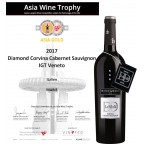 Corvina + Cabernet Sauvignon - Diamond 意大利
