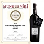 Corvina + Cabernet Sauvignon - Diamond 意大利