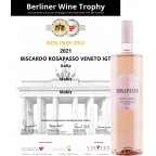 Rosapasso Biscardo 意大利 (粉紅葡萄酒)