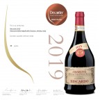 Amarone Biscardo 意大利