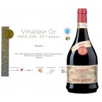 Amarone Biscardo 意大利