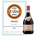 Amarone Biscardo 意大利