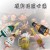 FH-0195 全套 5款  + HK$45.00 