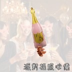 手持鋁膜 酒瓶氣球