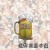 FH-0195 啤酒 