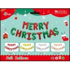 16" Merry Christmas 鋁膜字母氣球套裝