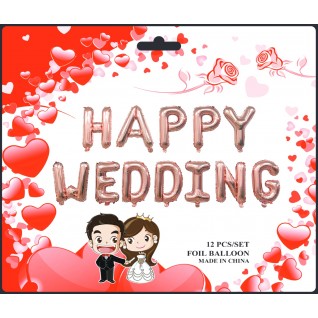 16" Wedding 字串 鋁膜氣球套裝