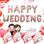 16" Wedding 字串 鋁膜氣球套裝