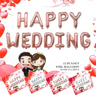 16" Wedding 字串 鋁膜氣球套裝