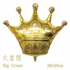 大皇冠 鋁膜氣球 100x90cm