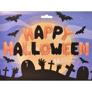 16" Happy Halloween 鋁膜氣球套裝