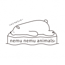nemu nemu animals 系列